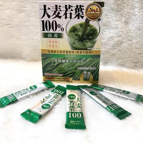 Bột lúa non Nhật Bản GRASS BARLEY