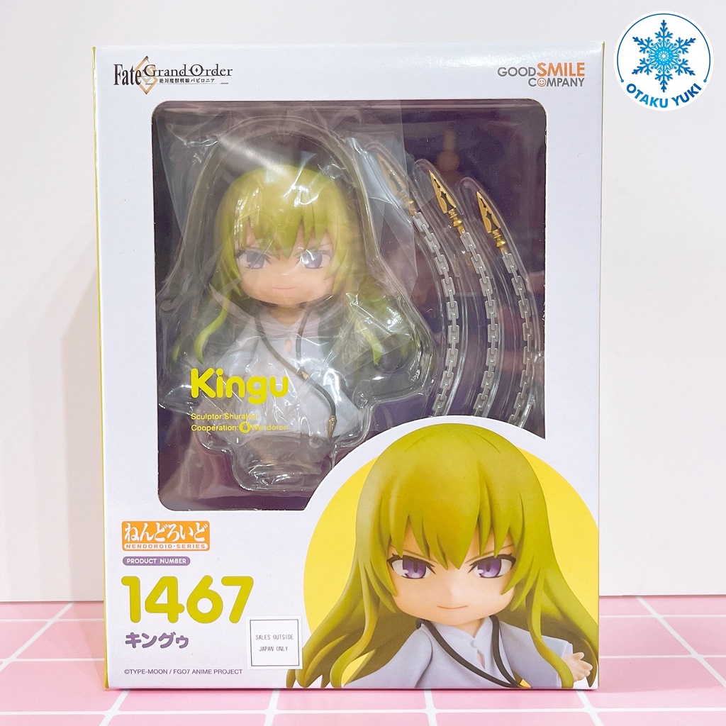 [Chính Hãng] Mô Hình Nendoroid Kingu - Nendoroid 1467 Fate/Grand Order Absolute Demonic Front: Babylonia