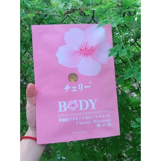 TẮM TRẮNG TINH CHẤT HOA ANH ĐÀO🌸🌸