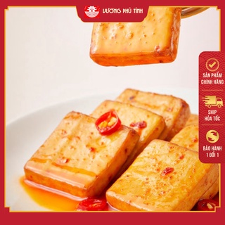 Đậu Phụ Khô HaoBao Dương Mịch | Vương Phủ Tỉnh