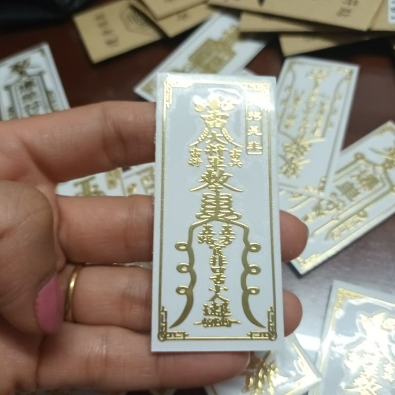 Linh phù dán điện thoại, bỏ ví chuyển vận may mắn tài lộc đã trì chú