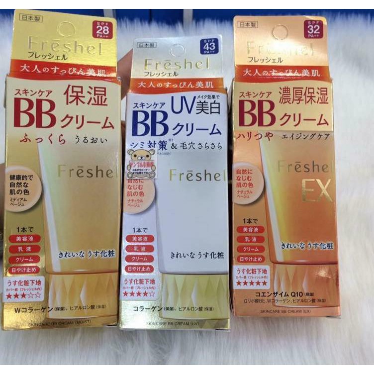 kem nền BB Kanebo freshel  50g nhật bản | BigBuy360 - bigbuy360.vn