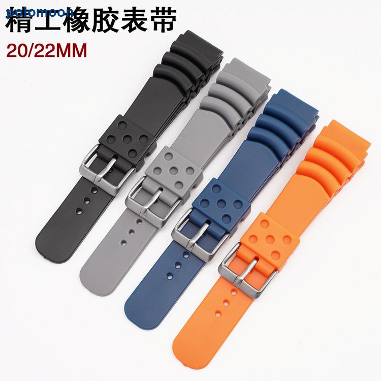 Đồng Hồ Thể Thao 20 22mm Bằng Silicon Chống Thấm Nước 0711