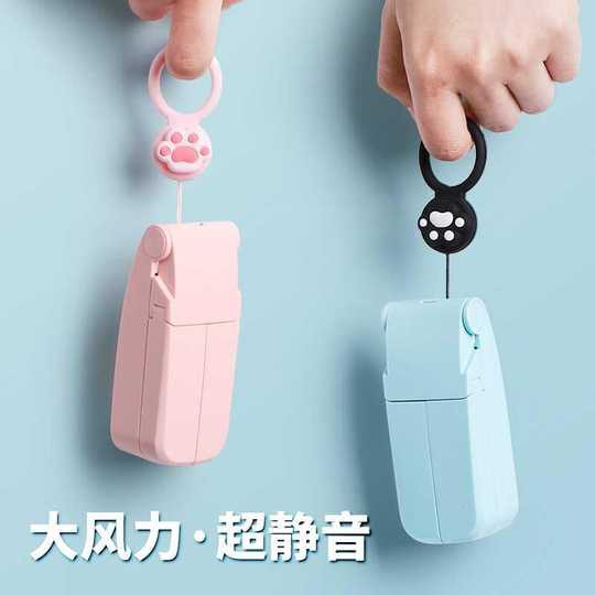 Quạt Mini Cầm Tay - Quạt Đôi Cầm Tay 2 Chế Độ Kèm Dây Treo Siêu Dễ Thương