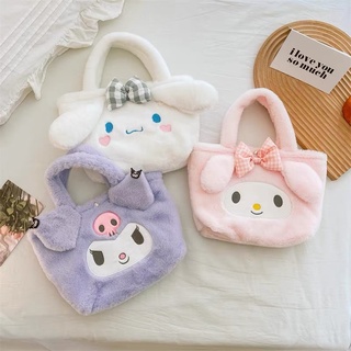 Túi Xách Sanrio: Kuromi, Melody, Cinnamoroll