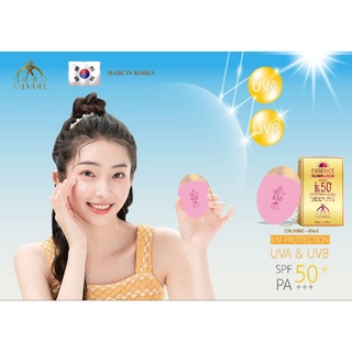 Kem chống nắng made in korea spf 50+/pa++