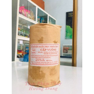 Giò Lụa Chay 1kg (Chỉ ship Nam Định hoặc gửi xe khách Hà Nội, các tỉnh lân cận)