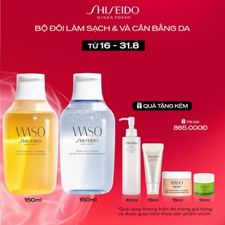 Bộ đôi Nước cân bằng Shiseido WASO Fresh Jelly Lotion 150ml và Sữa rửa mặt Shiseido WASO Quick Gentle Cleanser 150ml