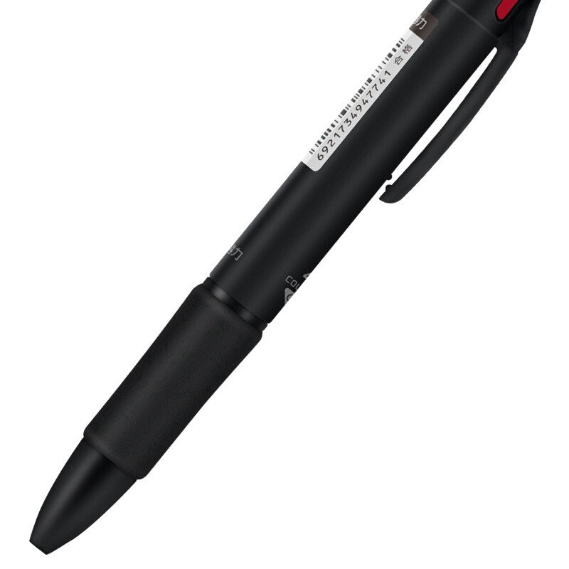 Bút Deli DL855 ngòi 0.7mm 4 màu tiện lợi