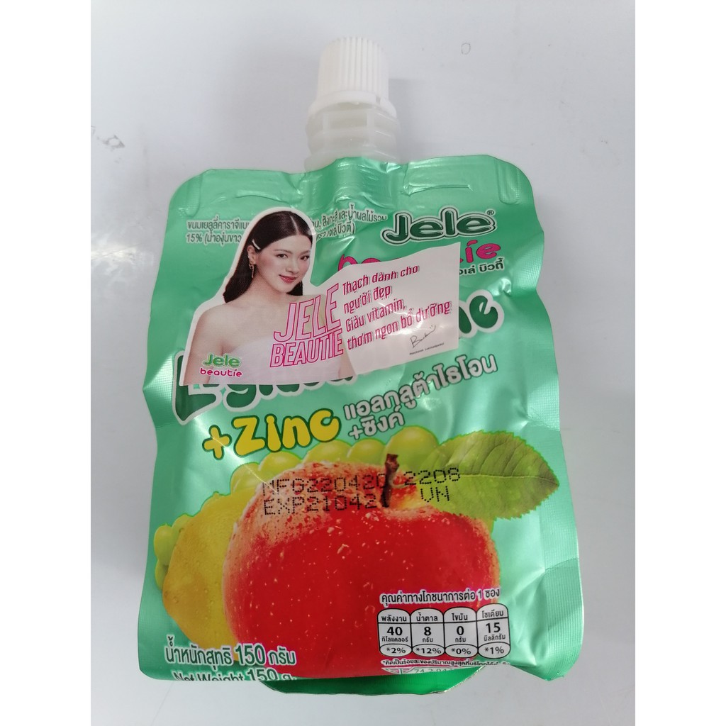 [150g x 3 túi] [XANH LÁ] NƯỚC ÉP TRÁI CÂY THẠCH [Thailand] JELE BEAUTIE Jelly Fruit Juice (halal) (bph-hk)