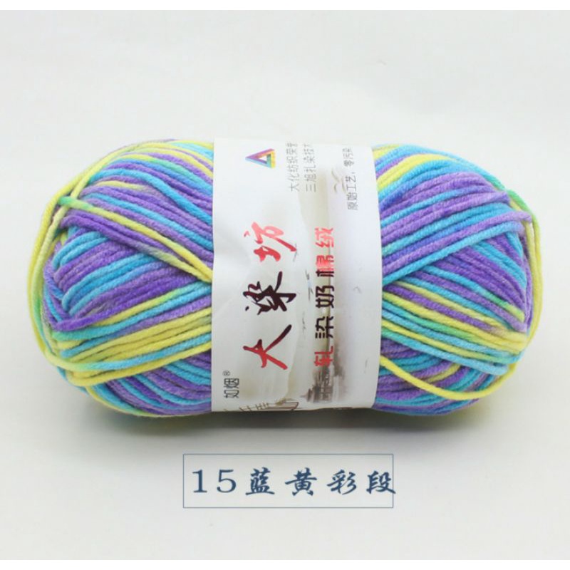 Mới Cuộn Chỉ Đan Len 5 Sợi Dày Dặn Cỡ Vừa Tiện Dụng