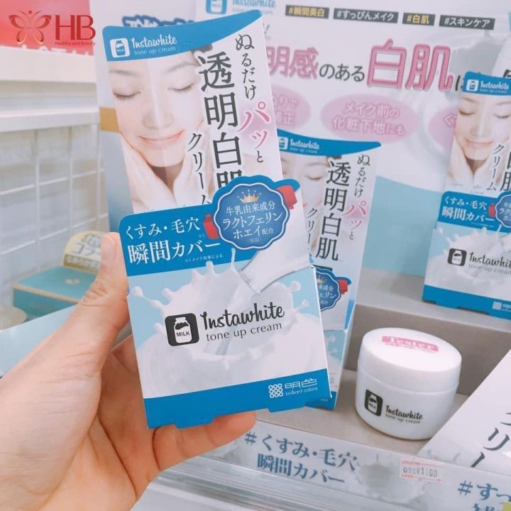 Kem dưỡng và nâng tông da Meishoku Instawhite Tone Up Cream Nhật Bản 50g