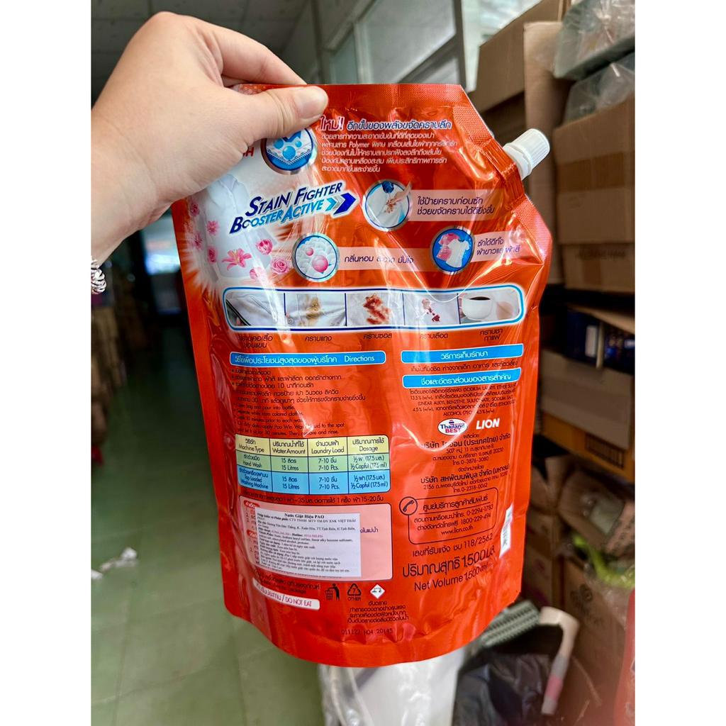 Nước giặt Pao Thái Lan siêu đậm đặc 1500ml