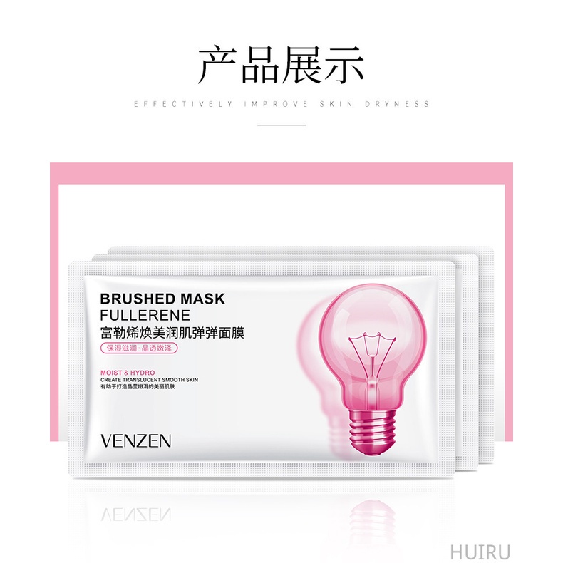 [Hàng mới về] Mặt nạ dưỡng ẩm trẻ hóa và đàn hồi chăm sóc cho da | BigBuy360 - bigbuy360.vn