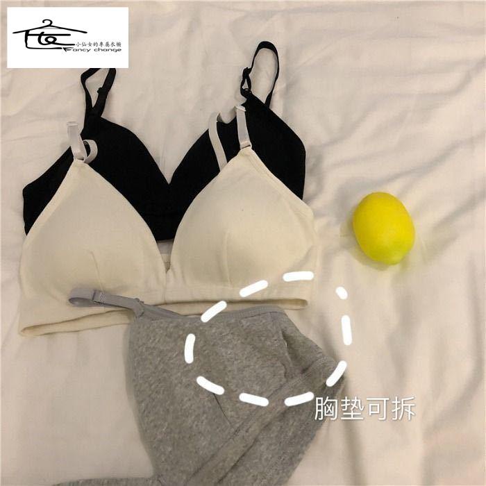 Áo Ngực Hình Tam Giác Không Gọng Thời Trang Mùa Hè Cho Học Sinh