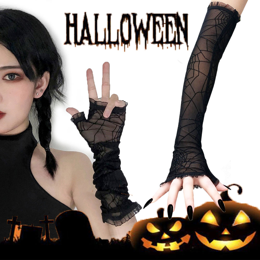 Đôi Găng Tay Dài Hở Ngón Kiểu Hình Mạng Nhện Cho Halloween