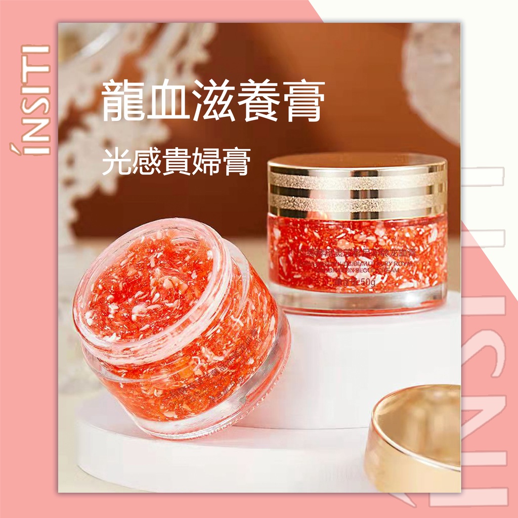 Kem Dưỡng Da Chiết Xuất Từ Mật Ong Và Rồng Làm Trắng Da
