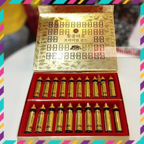 Tinh Chất Đông Trùng Hạ Thảo Hàn Quốc hộp 20 ống vàng | BigBuy360 - bigbuy360.vn