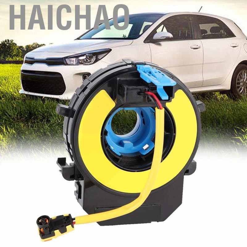 Phụ Tùng Xe Ô Tô Kia Rio 2012-2016 93490-1w110