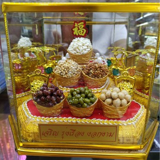 Hộp ngũ cốc phong thủy 3 Tầng