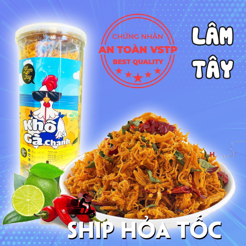 ✅ [HÀNG CÓ SẴN] KHÔ GÀ LÁ CHANH 300gr- Cực ngon cực mê 💥
