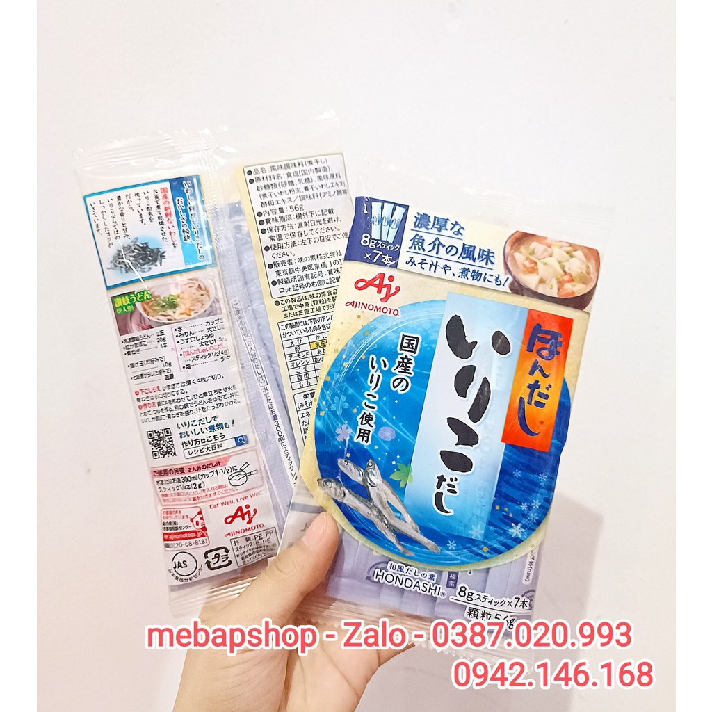 HẠT NÊM AJINOMOTO CÁ CƠM  VÀ RONG BIỂN 56G