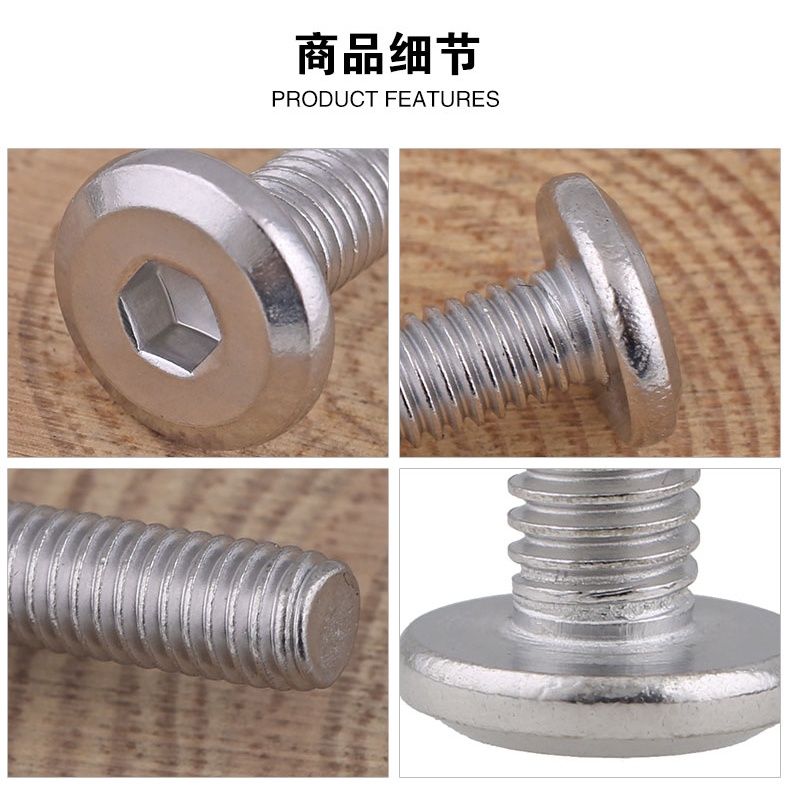 Bu Lông Lục Giác Chìm Đầu Dẹt Tròn Bằng Inox 304 M2M3M4M5 Chuyên Dụng