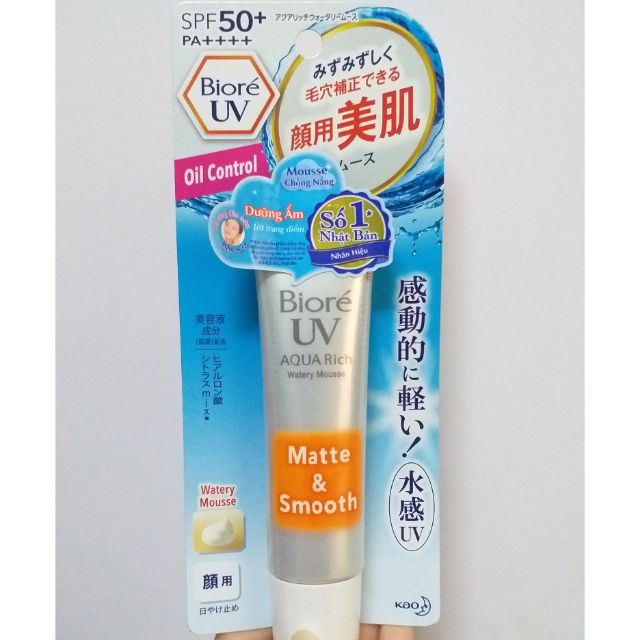 Kem chống nắng Biore Mate & Smooth