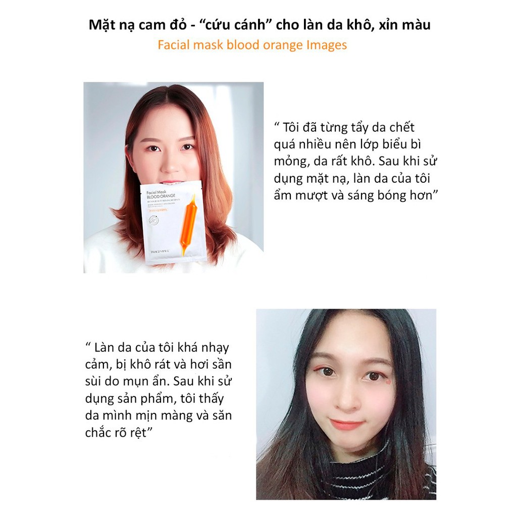 Mặt Nạ Giấy Dưỡng Trắng Da Nội Địa Trung IMAGES Chiết Xuất Cam Đỏ Mask MN02 25ml | BigBuy360 - bigbuy360.vn