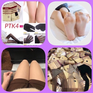 Quần tất Muji nhật bản