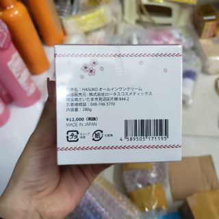 Kem dưỡng trắng da hasuko