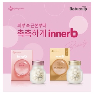 Viên uống Innerb Aqua Rich/Aqua bank