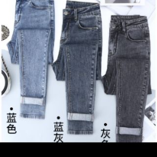 Quần jeans xuất hàn