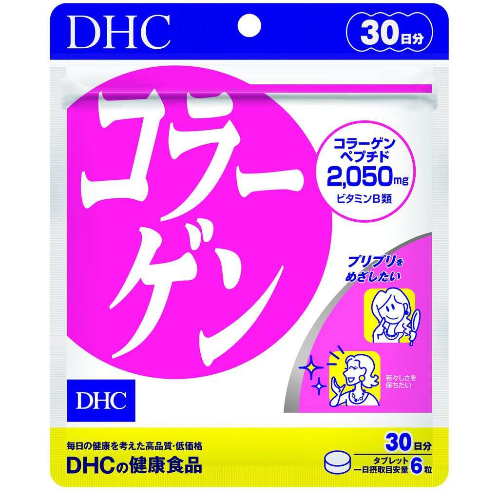 ☇✳﹍[Mã 66FMCGSALE hoàn 8% xu đơn 500K] Viên Uống Collagen DHC Nhật Bản