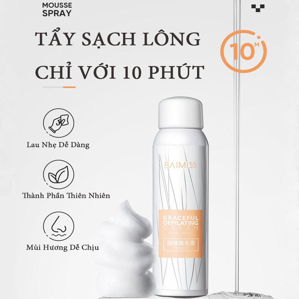 MOUSSE TẨY LÔNG NHANH CHÓNG DƯỠNG DA HIỆU QUẢ SẠCH SẼ BAIMISS 120g BMYR59