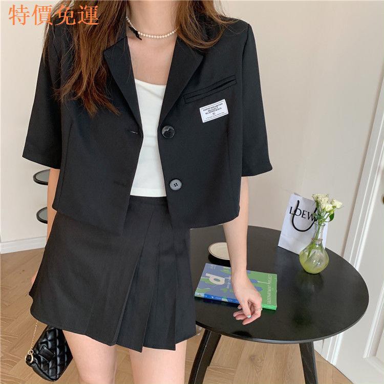 Áo Khoác Vest Tay Ngắn Phong Cách Hàn Quốc Cho Nữ