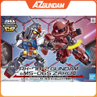Mô Hình Gundam SD GUNDAM CROSS SILHOUETTE RX-78-2 GUNDAM & MS-06S ZAKU Ⅱ
