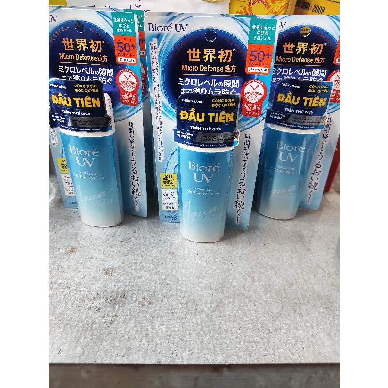 Kem chống nắng Biore UV Aqua Rich Watery Gel SPF50+/PA++++ 90ml (mẫu mới)
Giới thiệu về 

