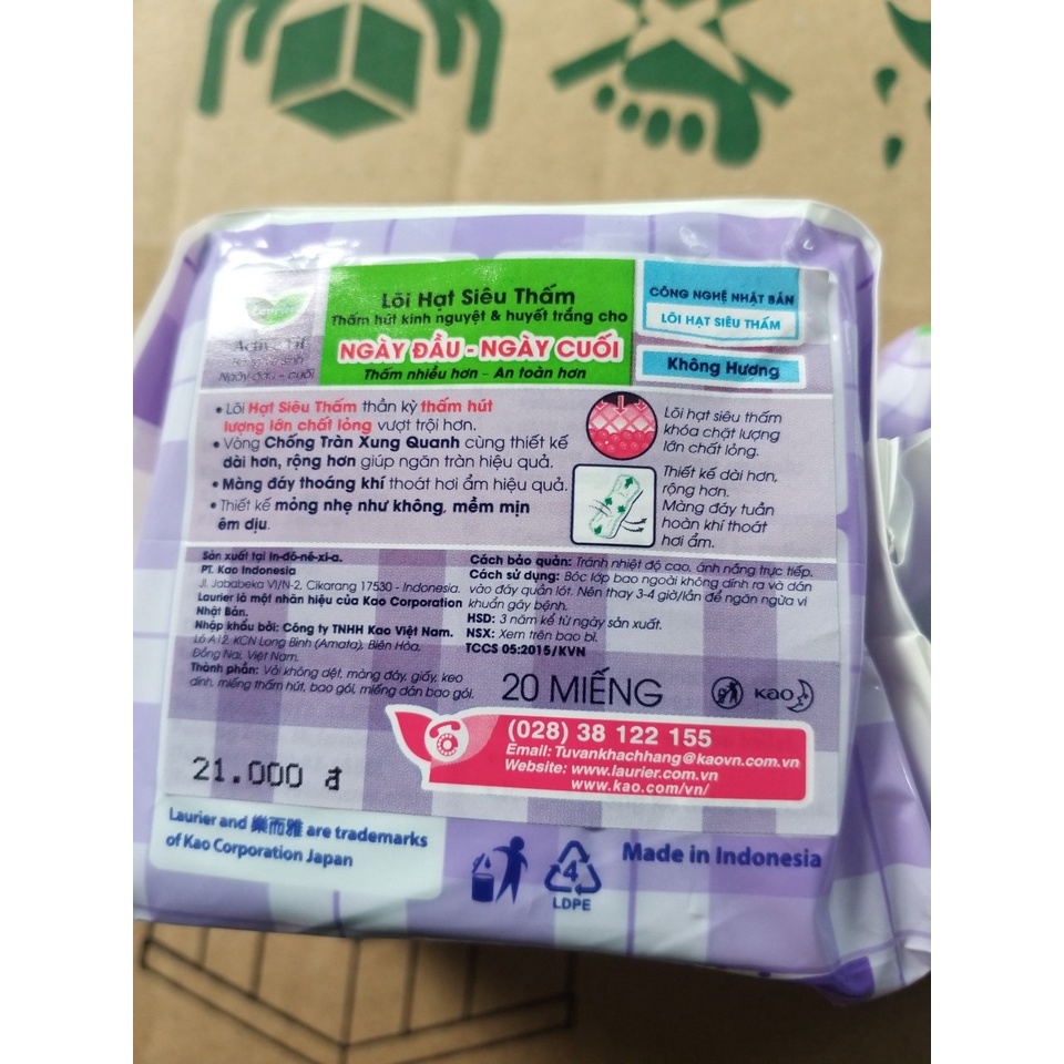 BĂNG VỆ SINH LAURIER NGÀY ĐẦU & NGÀY CUỐI 20M