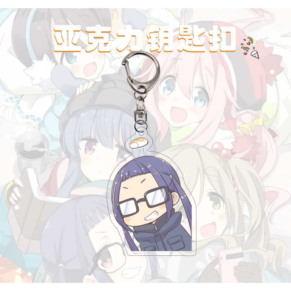 Yuru Camp Have a good day! Móc Khóa Hình Nhân Vật Hoạt Hình Anime Đáng Yêu