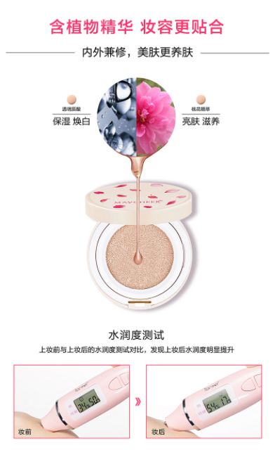 ( 1+1 )PHẤN NƯỚC CC CUSHION MAYCHEER + KÈM LÕI PHỤ | BigBuy360 - bigbuy360.vn