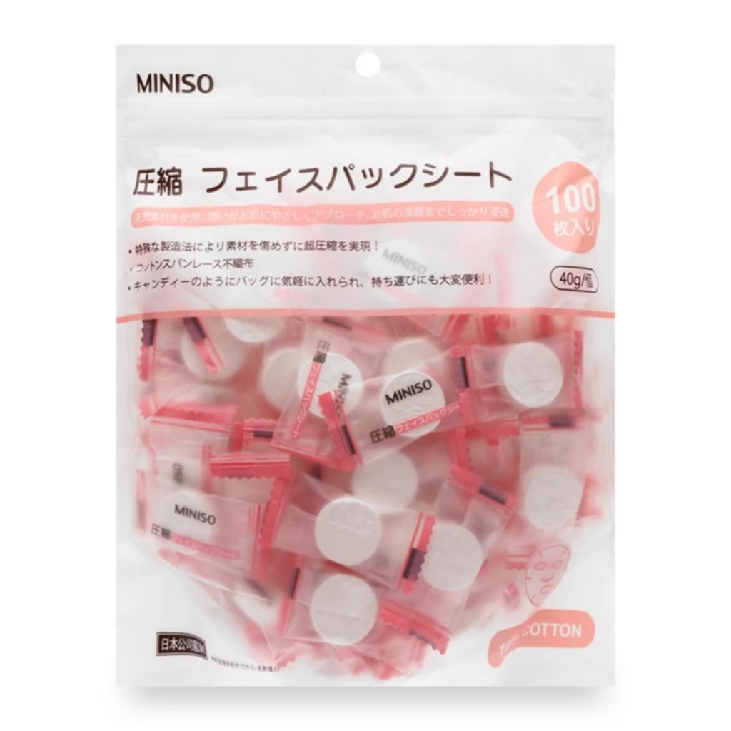 Túi 100 viên Mặt Nạ Giấy Nén Miniso Nhật Bản
