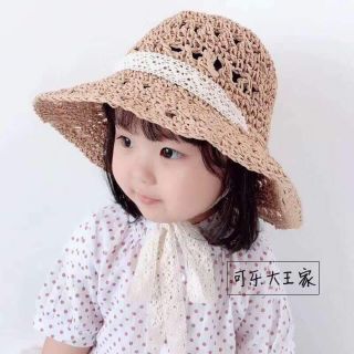 MŨ CÓI BÁNH BÈO CHO BÉ