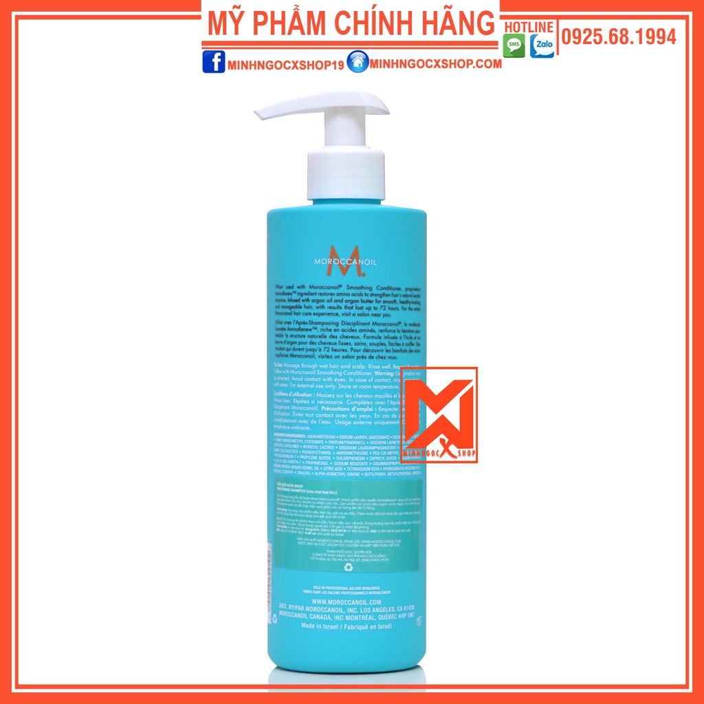 MOROCCANOIL DẦU GỘI SIÊU MƯỢT MOROCCANOIL SMOOTH 500ML CHÍNH HÃNG