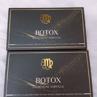 Nâng cơ  mặt  botox