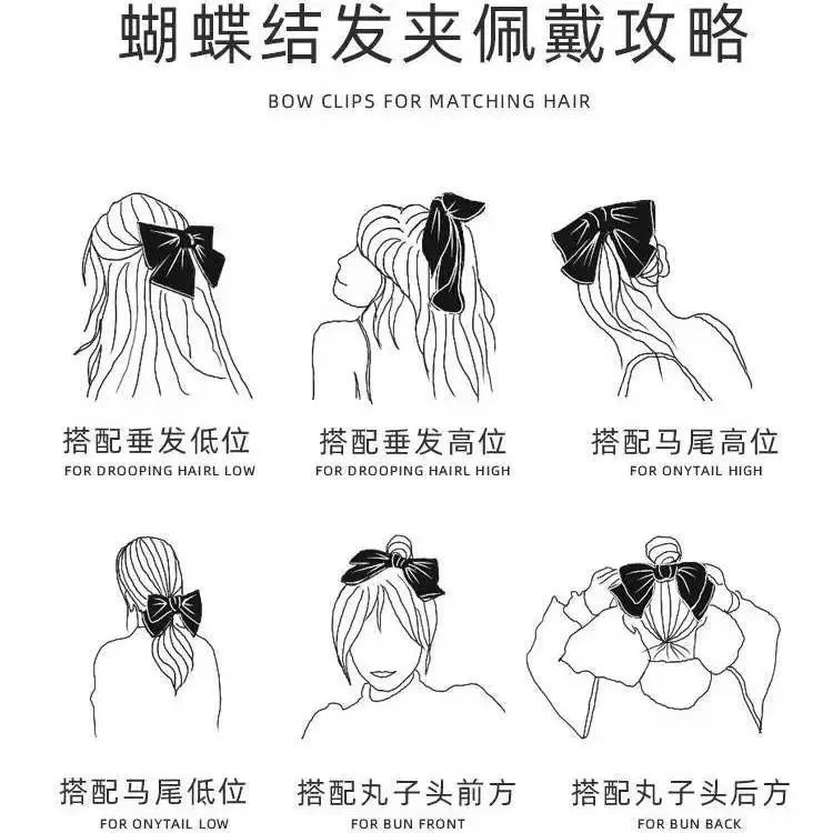 Kẹp Tóc Nơ Chất Liệu Vải Satin Phong Cách Hàn Quốc Thanh Lịch