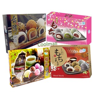 Bánh mochi Yuki & Love tổng hợp