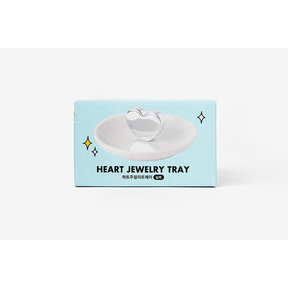 Khay Đựng Trang Sức Phụ Kiện ARTBOX Hàn Quốc Thiết Kế Trái Tim (Màu Bạc)