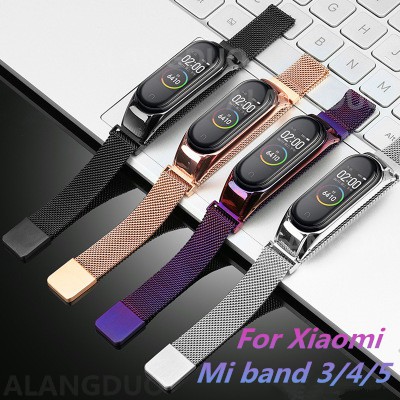 Dây Đeo Thay Thế Chất Liệu Kim Loại Dạng Lưới Cho Xiaomi Mi Band 3 4 5 Mi Band 5 4 3