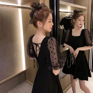 Đầm Voan Phối Lưới Thời Trang Dành Cho Nữ